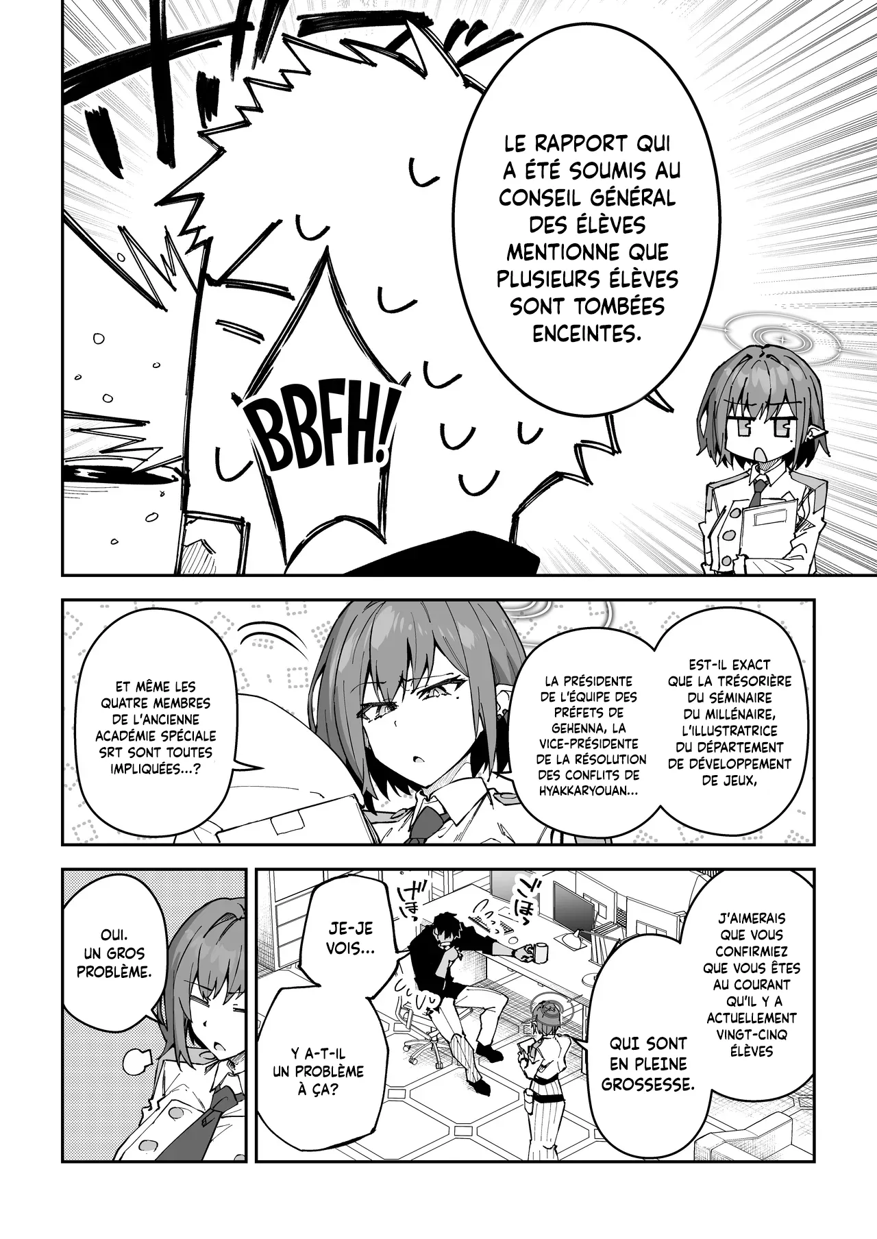 Koushi Kondou Namahame Koubi  Melanger le travail et le plaisir pur numero d'image 4