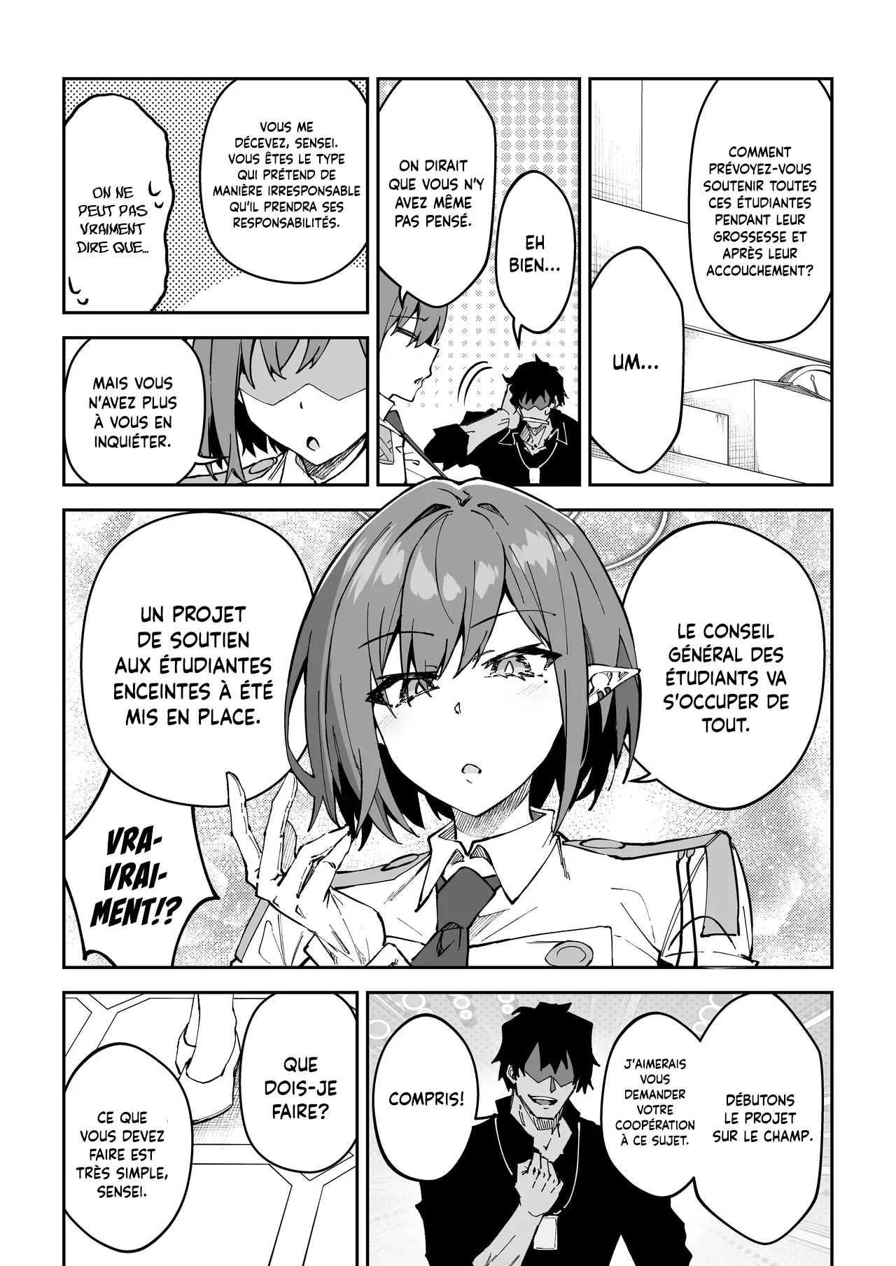 Koushi Kondou Namahame Koubi  Melanger le travail et le plaisir pur numero d'image 5
