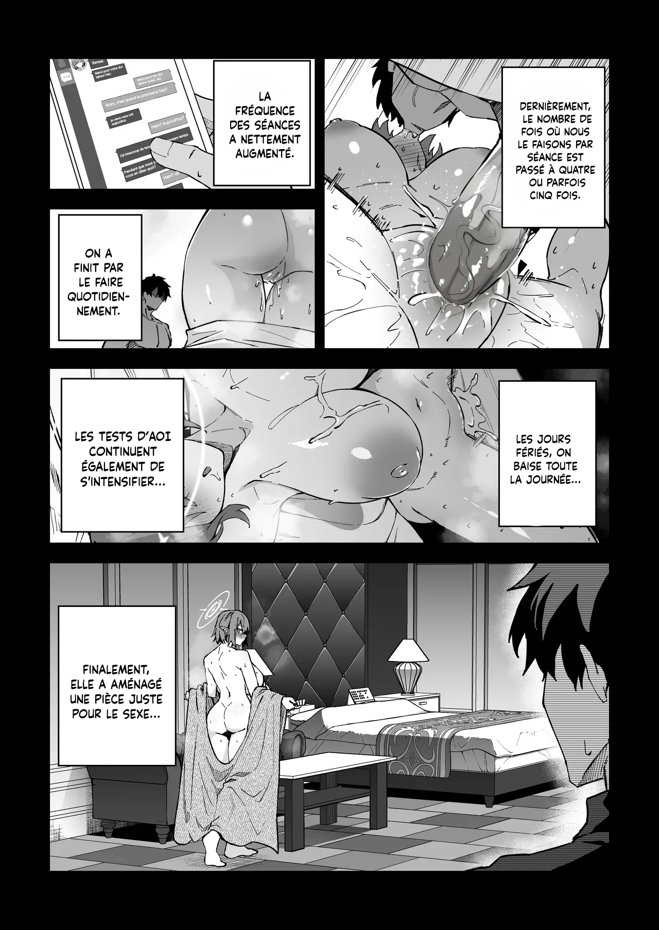 Koushi Kondou Namahame Koubi  Melanger le travail et le plaisir pur numero d'image 12