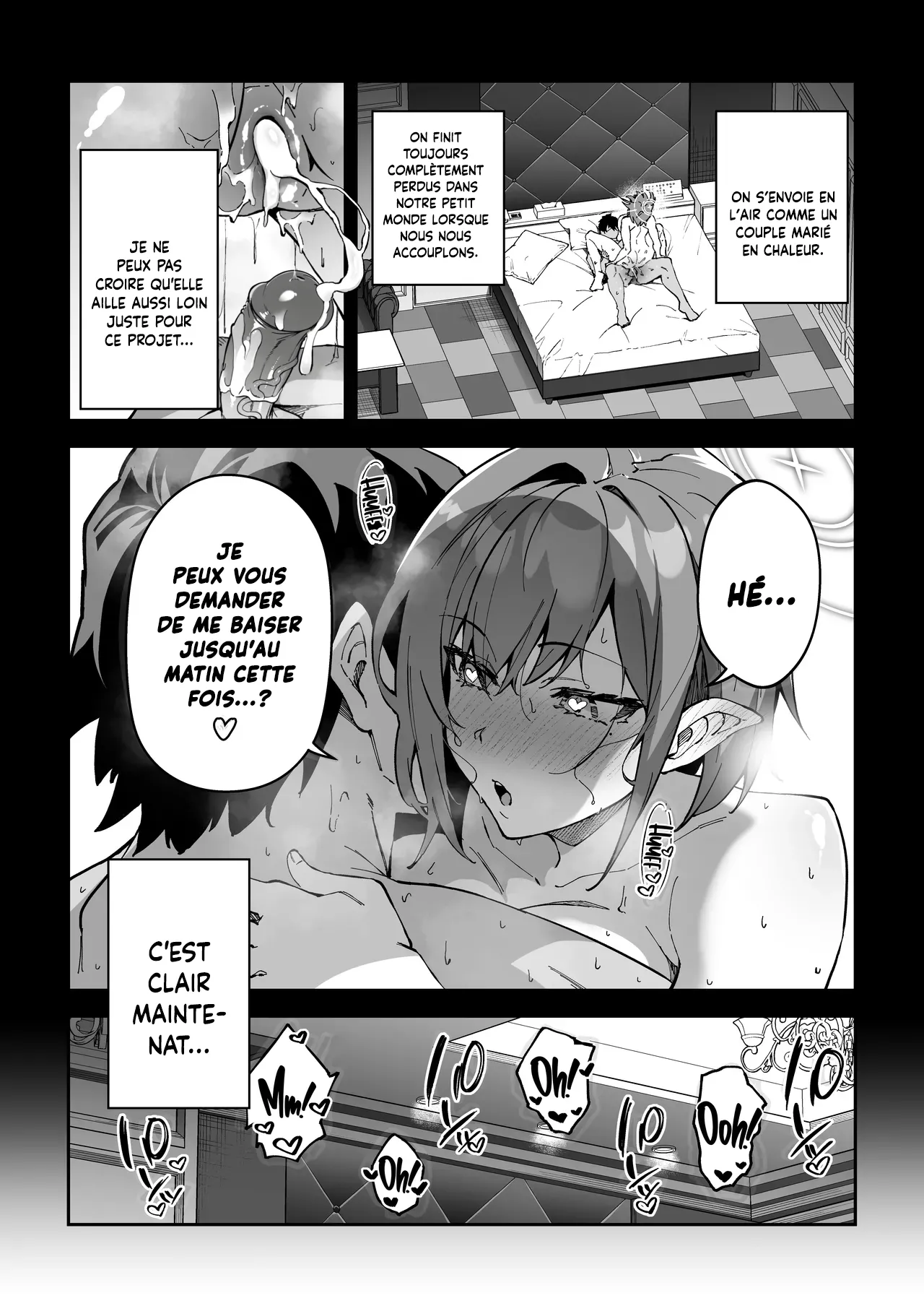 Koushi Kondou Namahame Koubi  Melanger le travail et le plaisir pur numero d'image 13