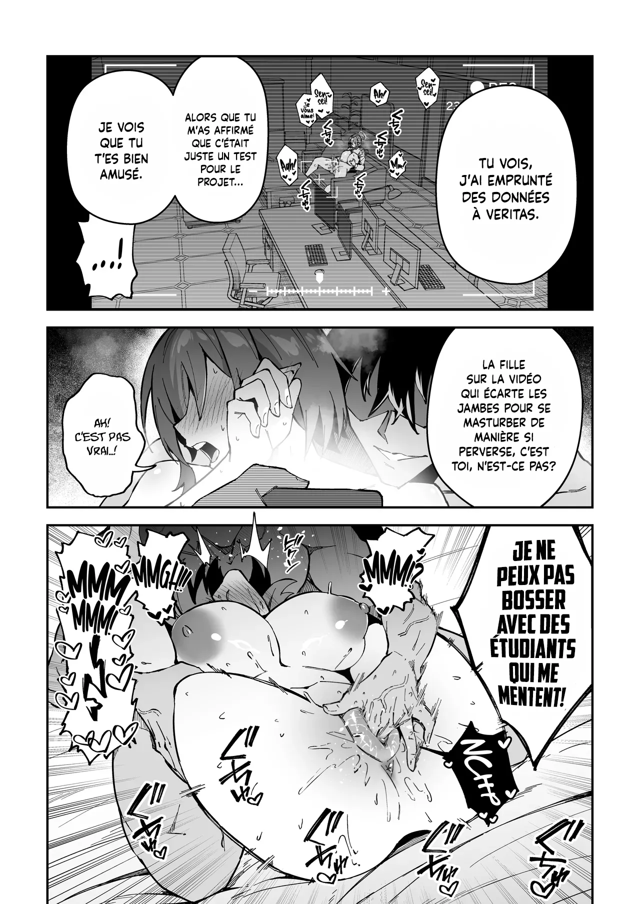 Koushi Kondou Namahame Koubi  Melanger le travail et le plaisir pur numero d'image 15