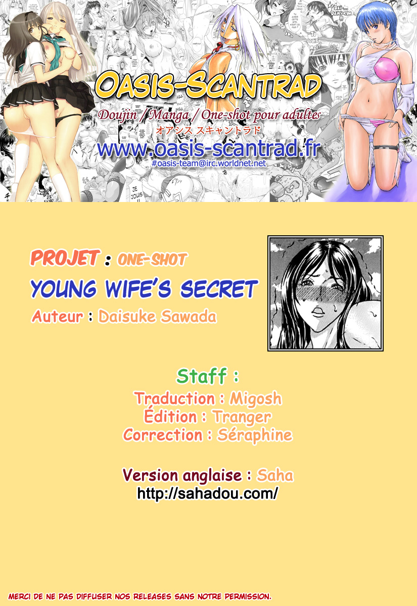 Wakazuma no Naishoku  Young Wifes Secret numero d'image 24