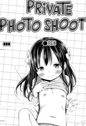 Himitsu no Satsueikai  Private  Shoot