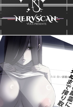 Shiroi Heya ~Mukanjou Bakunyuu Yuurei ni Shinu made Shiboritorareru~ _ White Room ~Busty Emotionless Ghost Squeezes You To The Last Drop~