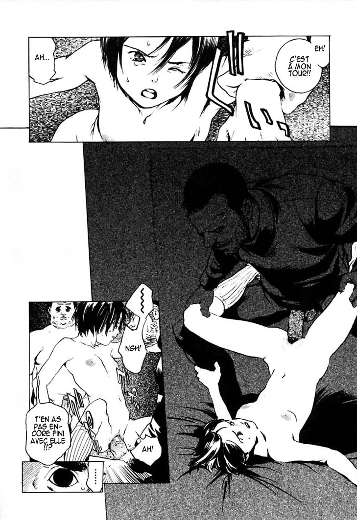 NO MERCY Ch. 1-4 numero d'image 12