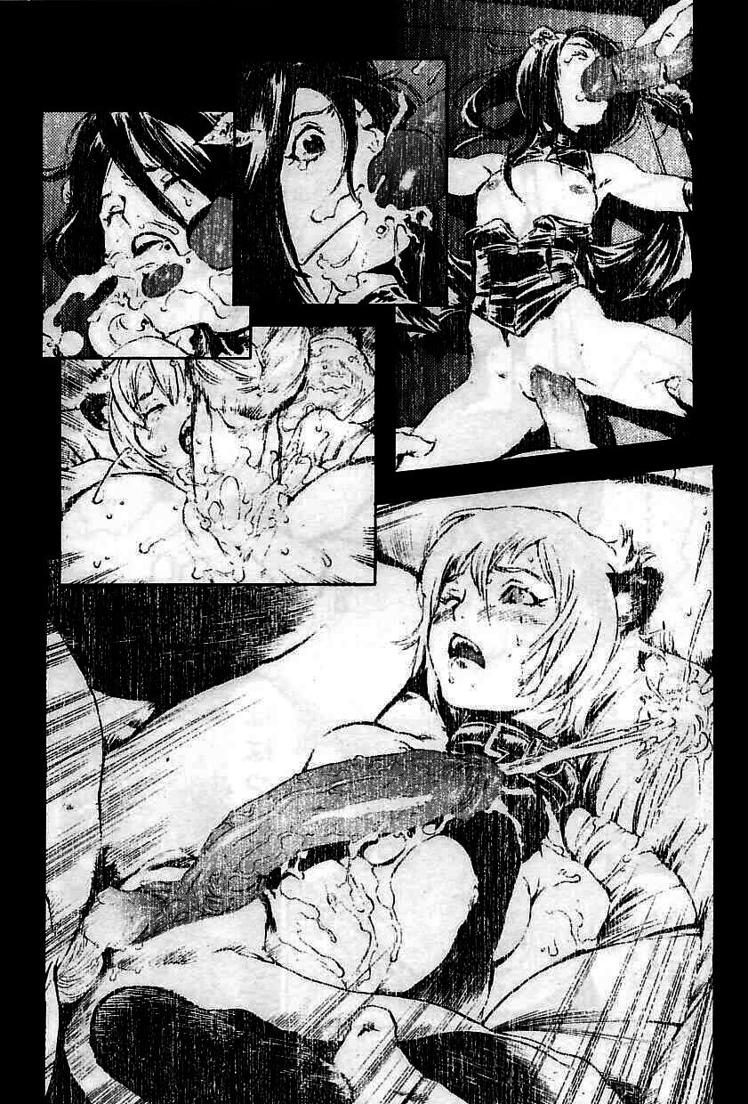 NO MERCY Ch. 1-4 numero d'image 56