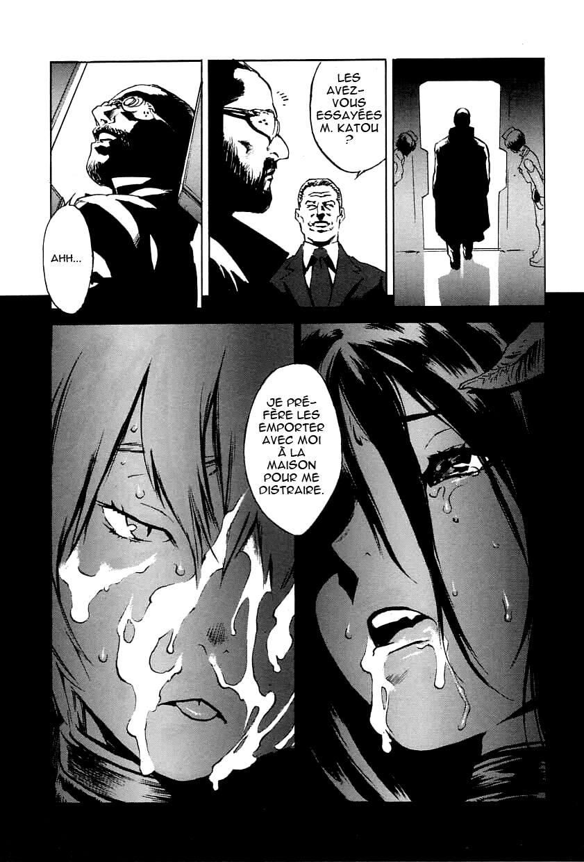 NO MERCY Ch. 1-4 numero d'image 61