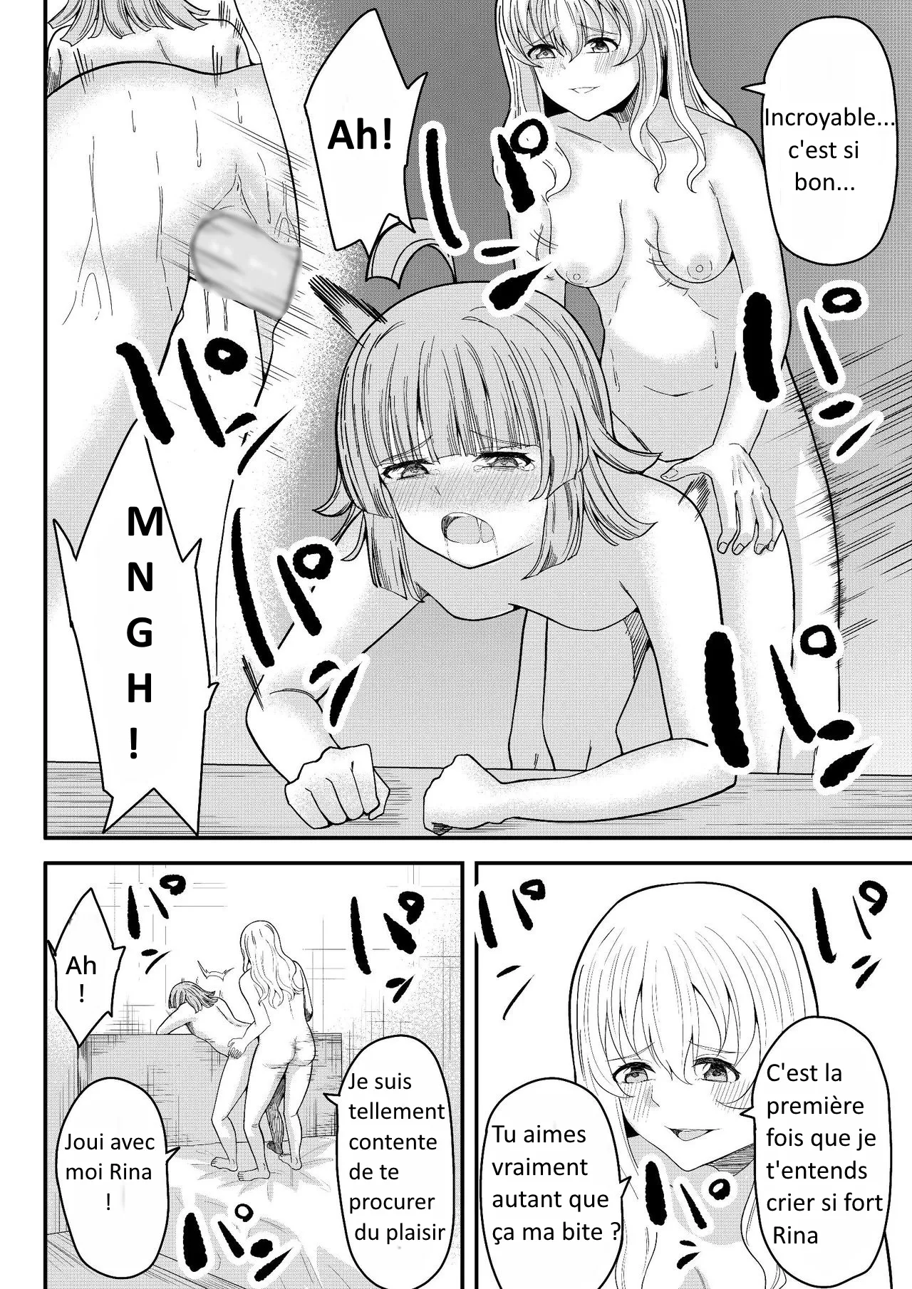 Tomodachi ni Natte Kureru? numero d'image 24