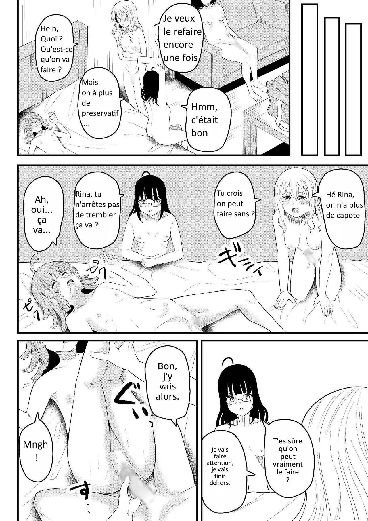 Tomodachi ni Natte Kureru? numero d'image 26
