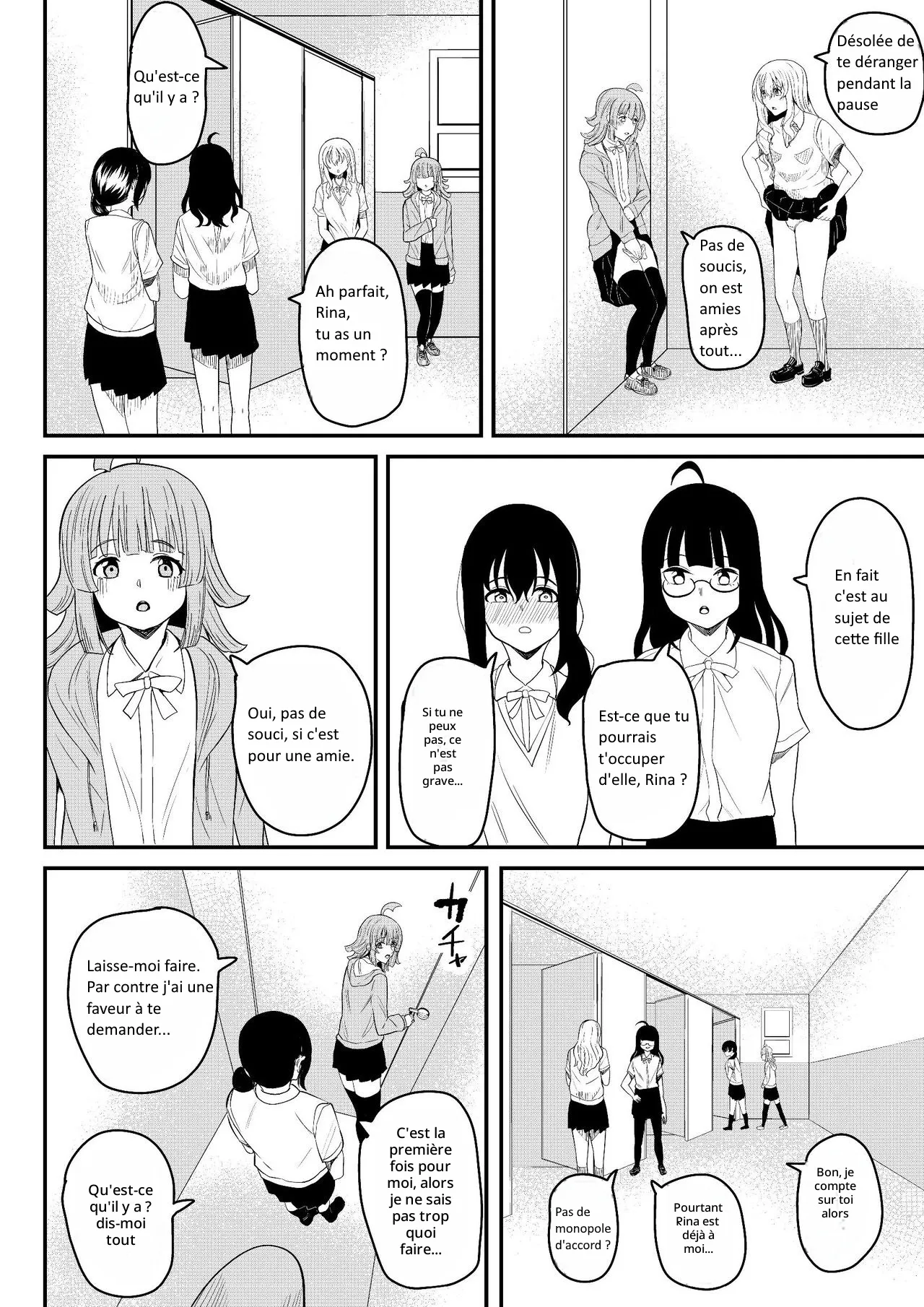 Tomodachi ni Natte Kureru? numero d'image 32