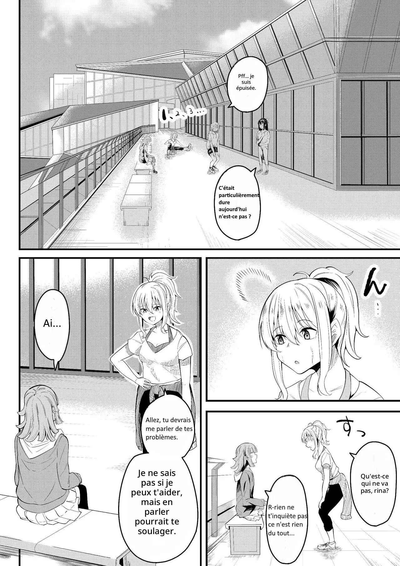 Tomodachi ni Natte Kureru? numero d'image 2