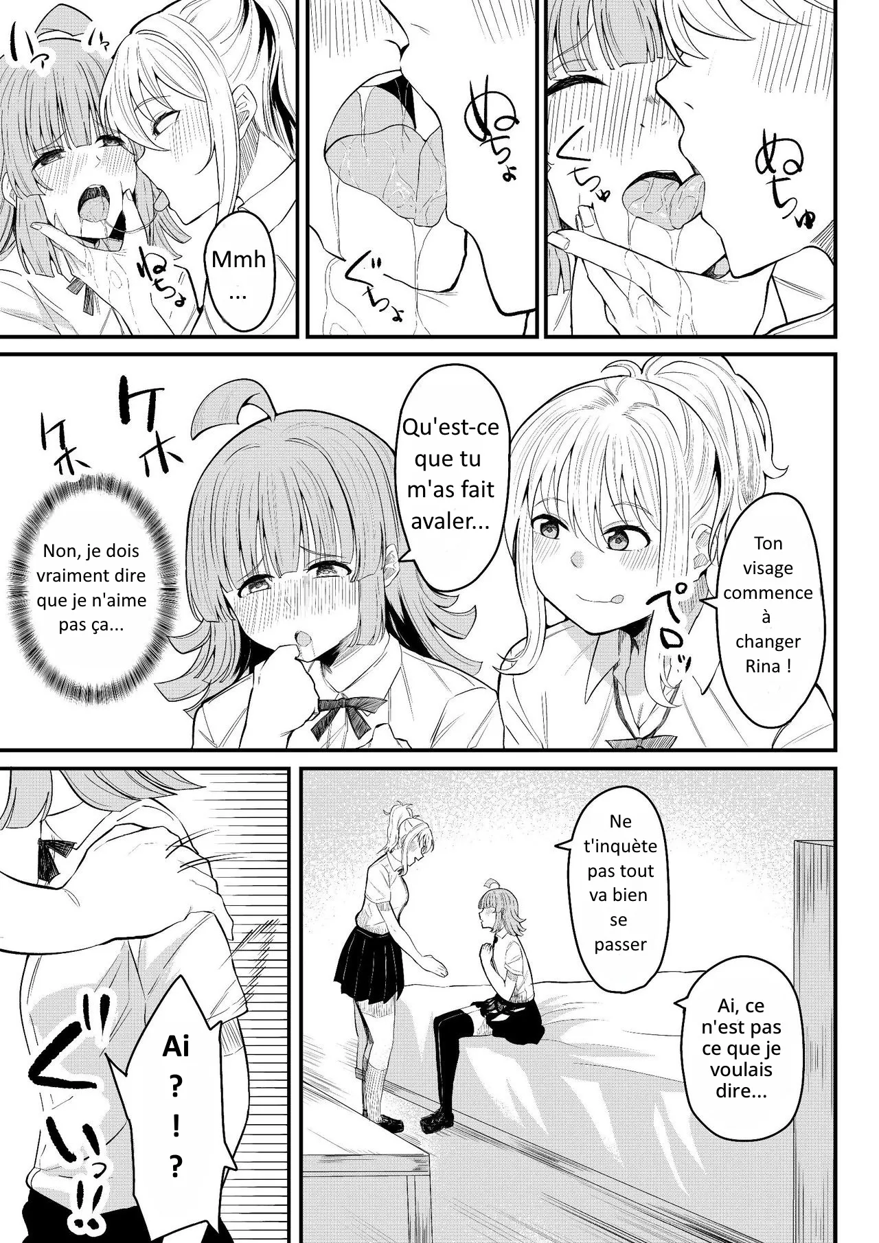 Tomodachi ni Natte Kureru? numero d'image 5