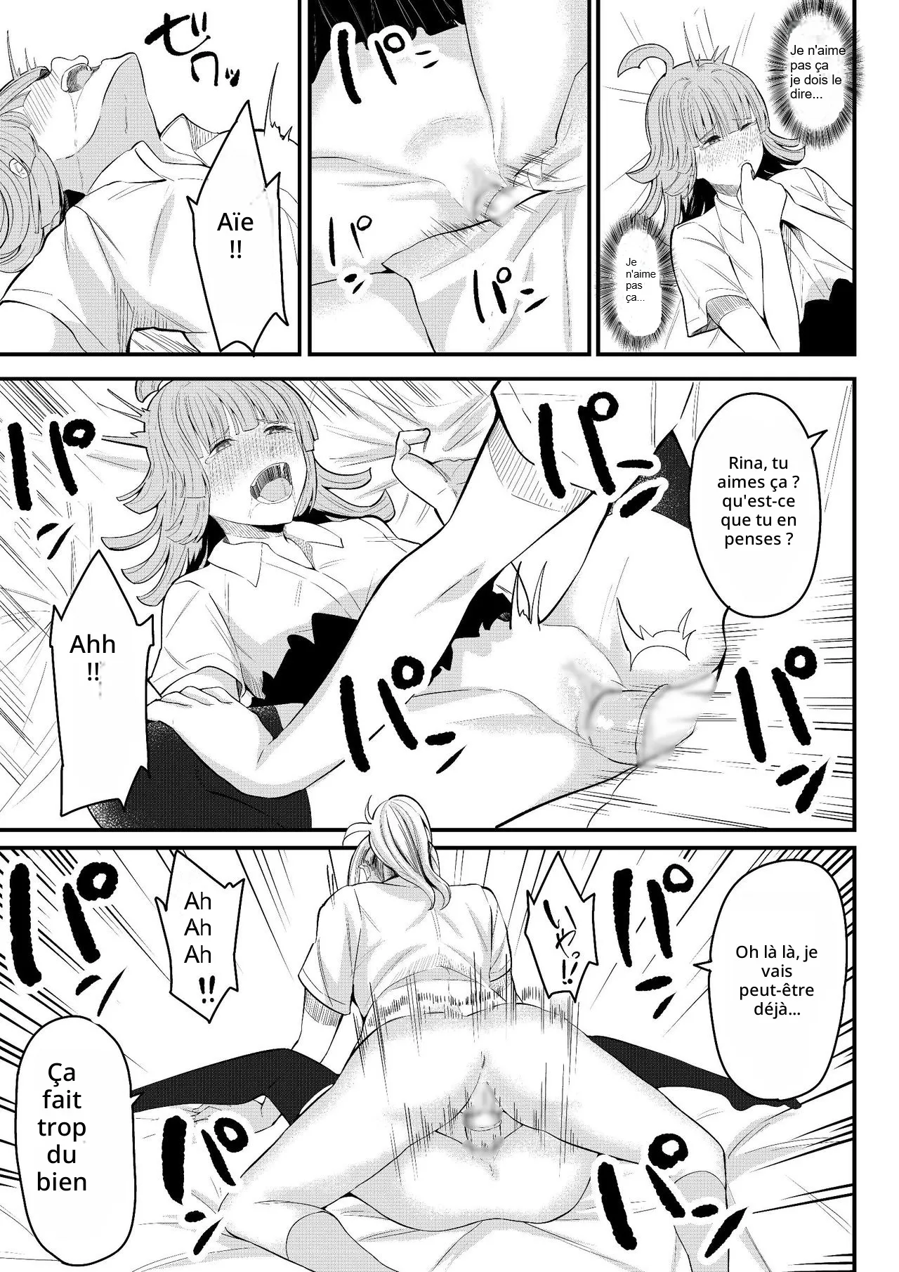 Tomodachi ni Natte Kureru? numero d'image 9