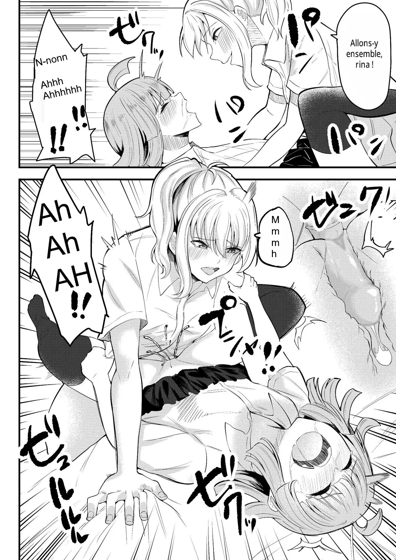 Tomodachi ni Natte Kureru? numero d'image 10