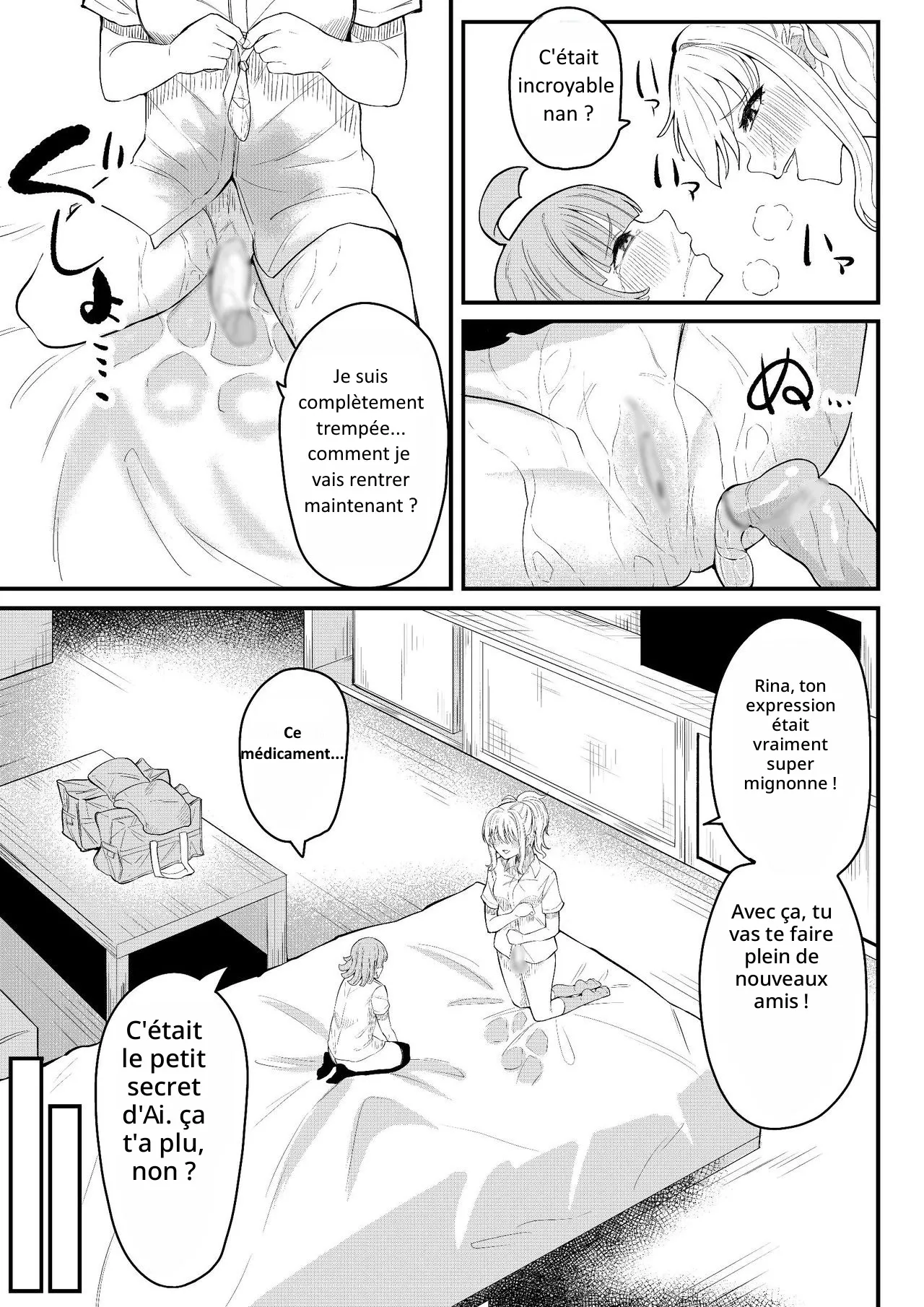 Tomodachi ni Natte Kureru? numero d'image 11