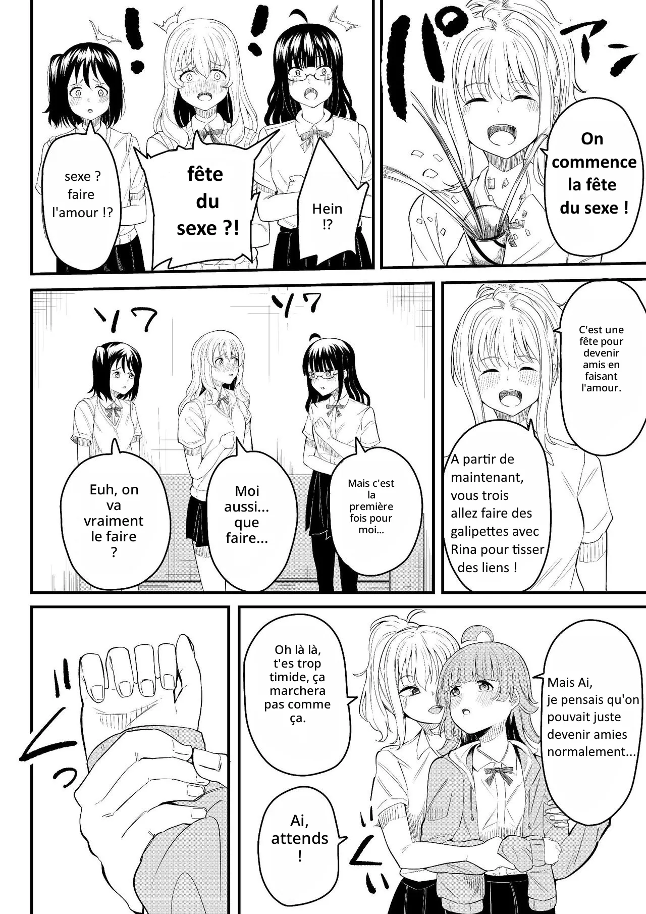 Tomodachi ni Natte Kureru? numero d'image 14