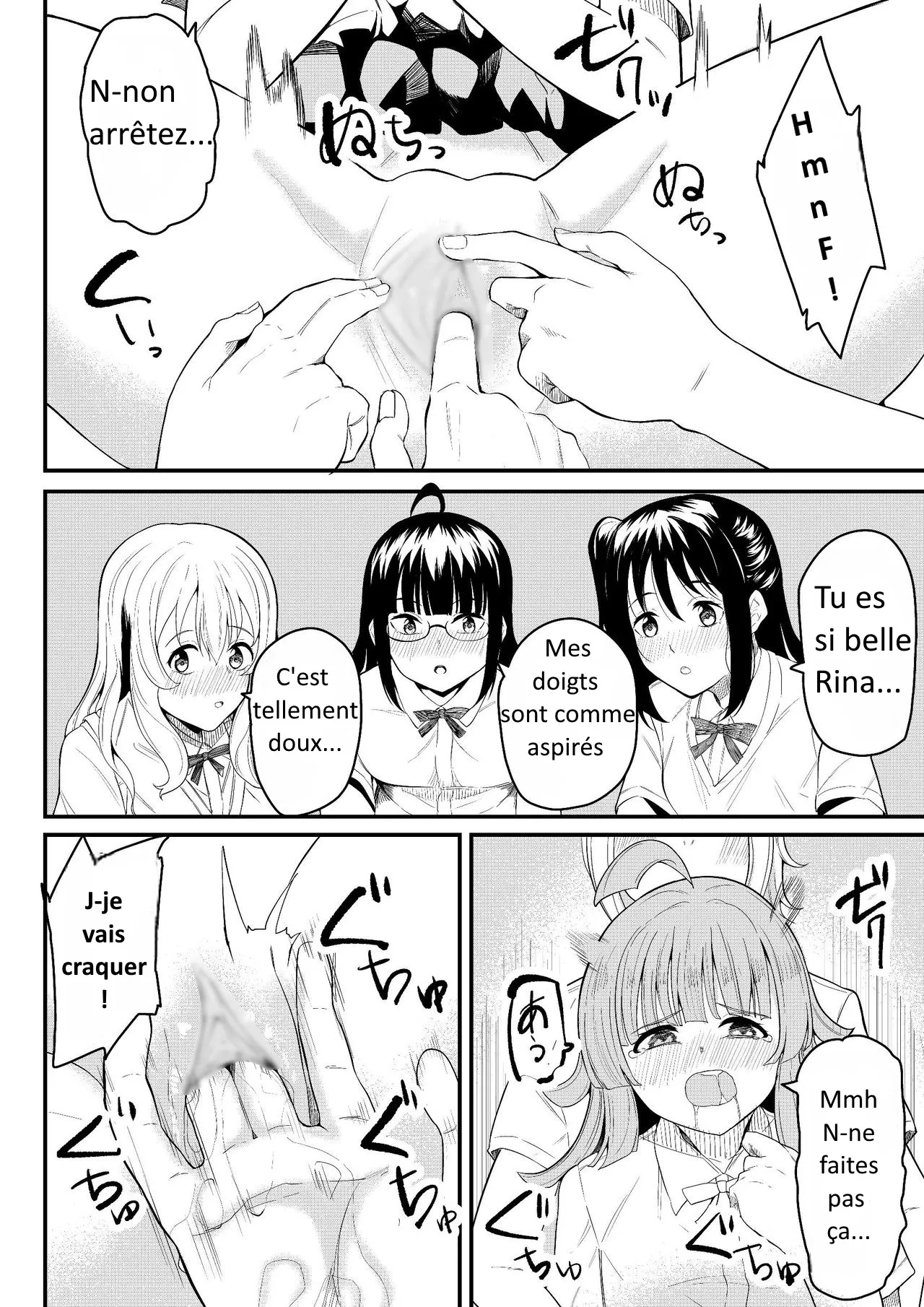 Tomodachi ni Natte Kureru? numero d'image 16