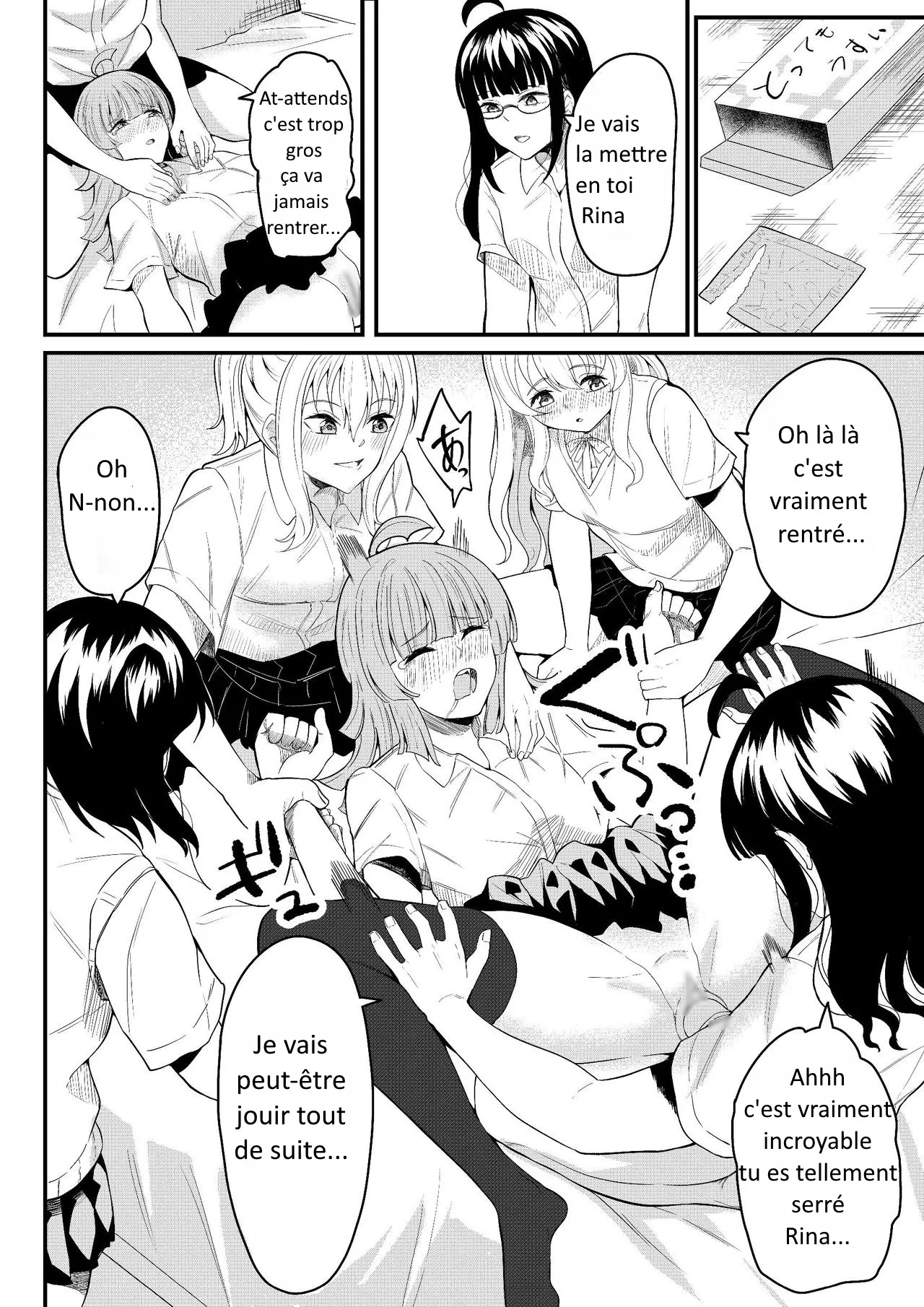 Tomodachi ni Natte Kureru? numero d'image 18