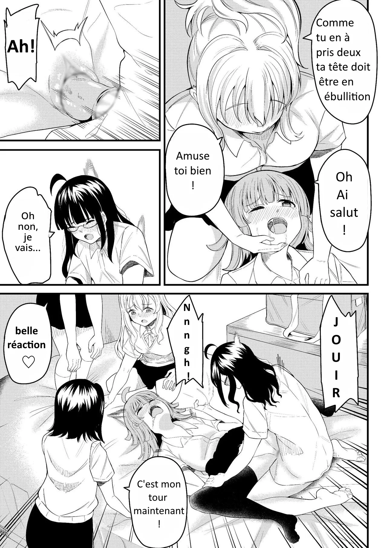 Tomodachi ni Natte Kureru? numero d'image 19