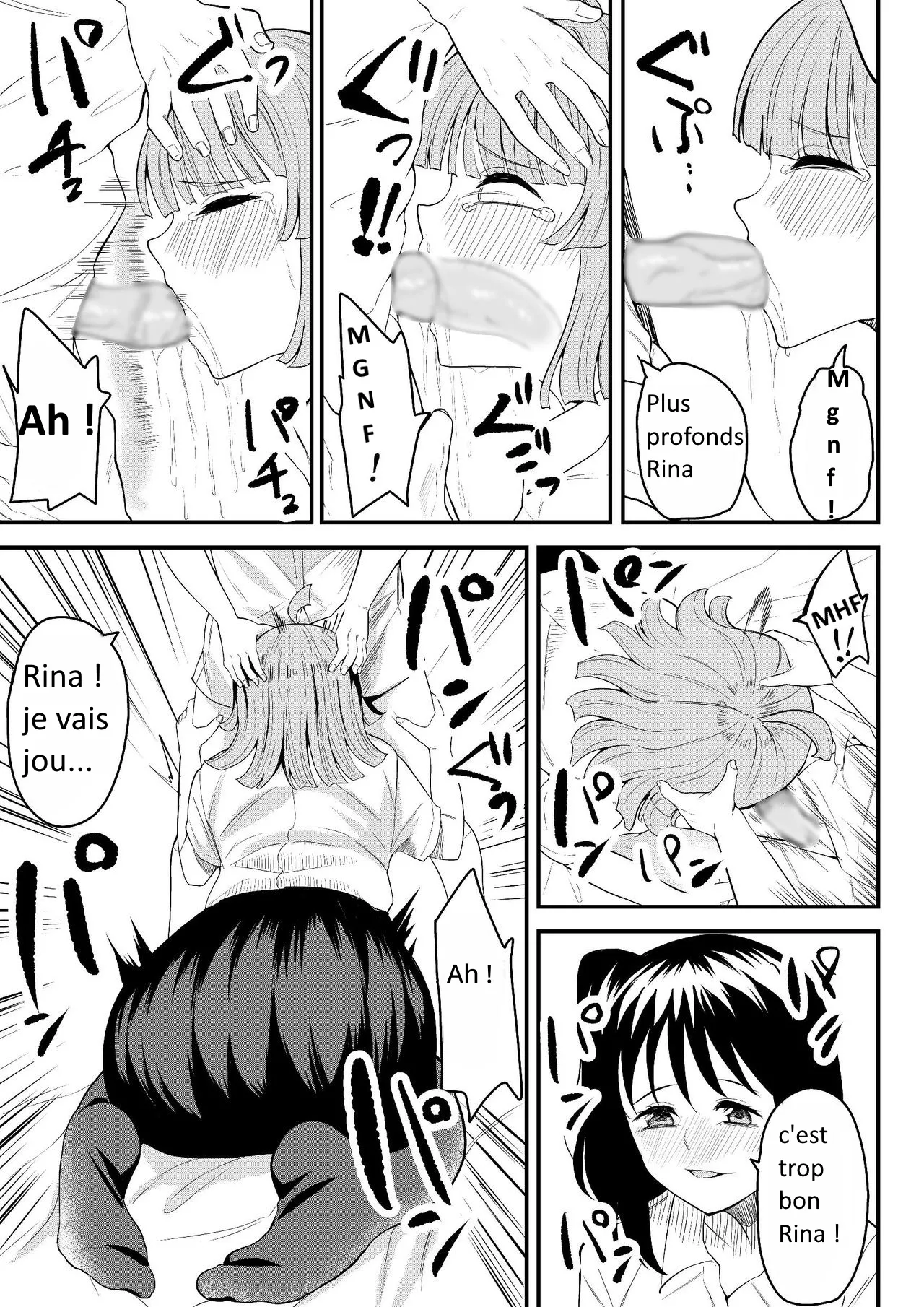 Tomodachi ni Natte Kureru? numero d'image 21
