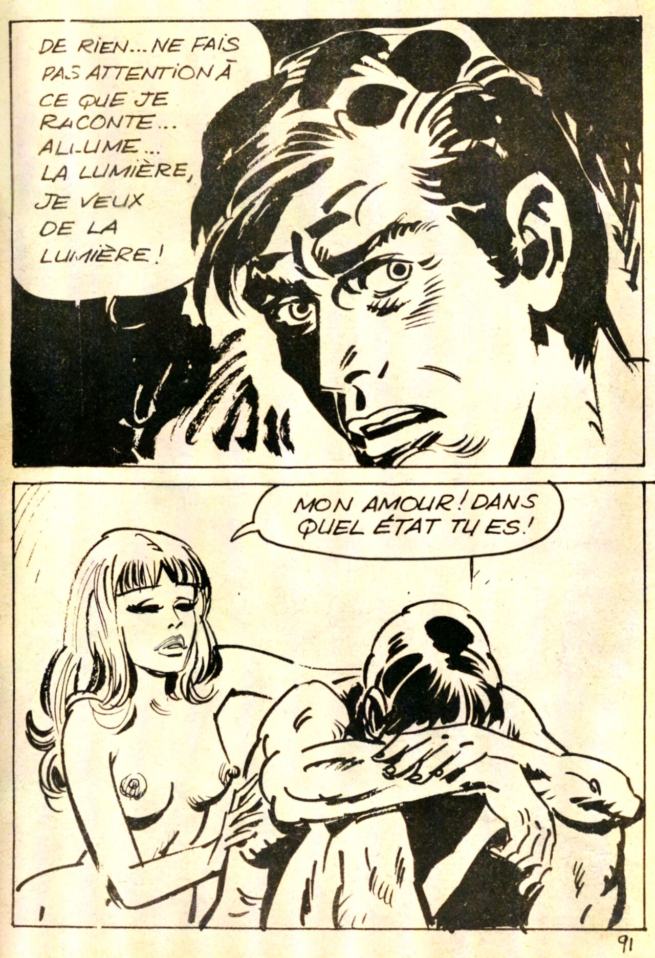 La vengeance numero d'image 91