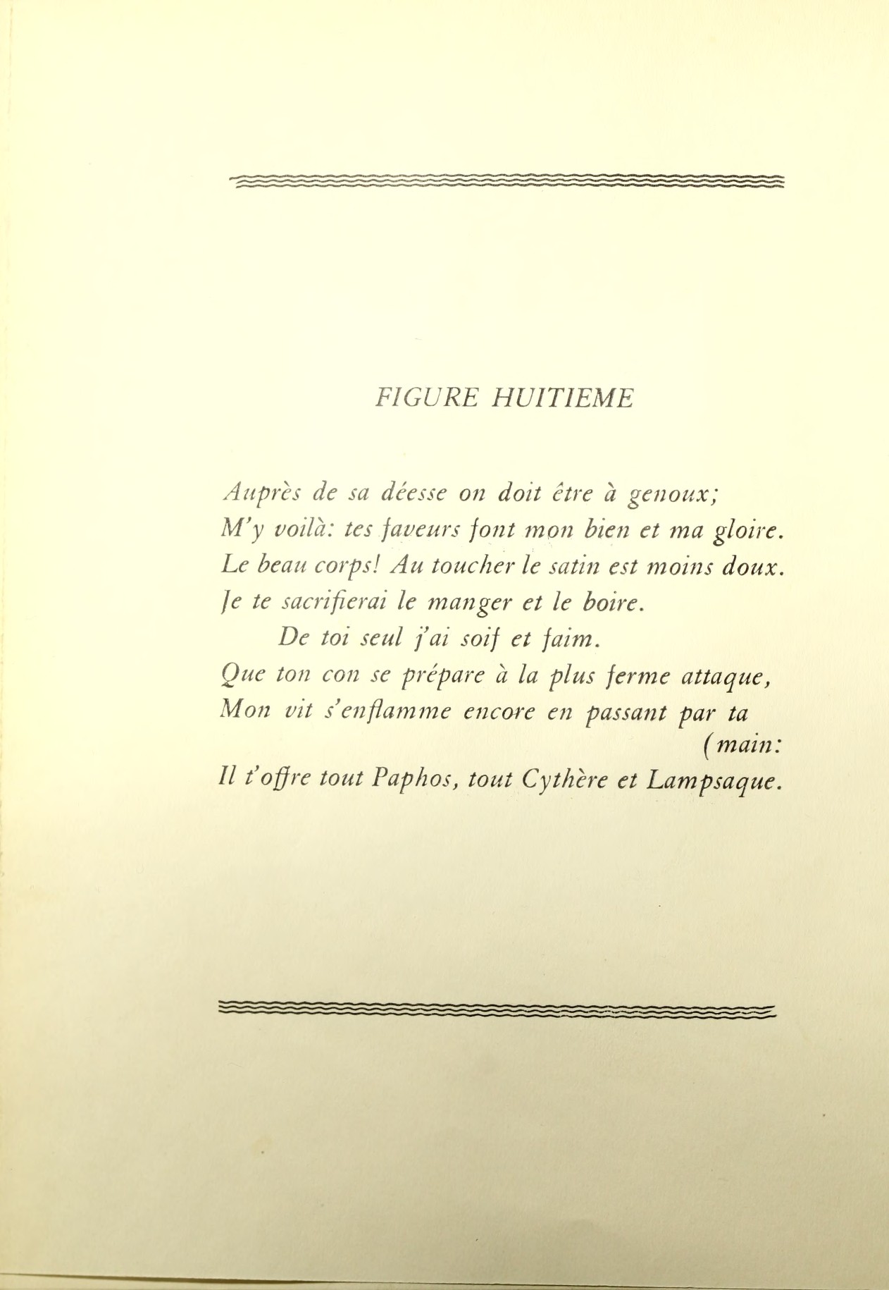 LArétin français : par un membre de lAcadémie des dames ... Sur la copie à Londres, 1782 numero d'image 49