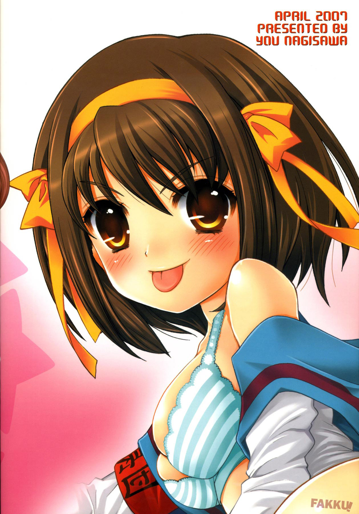 Suzumiya Haruhi no Daikenkyuu! numero d'image 17