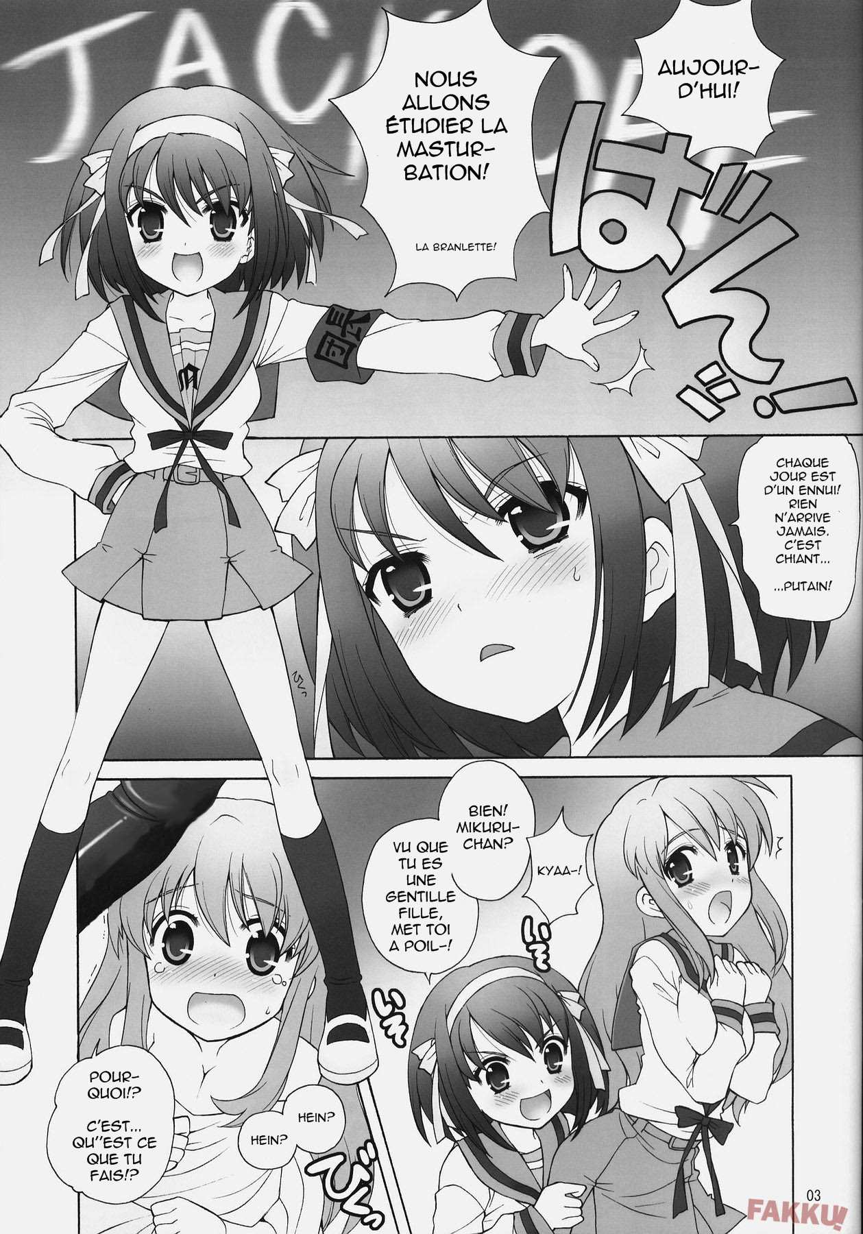 Suzumiya Haruhi no Daikenkyuu! numero d'image 1