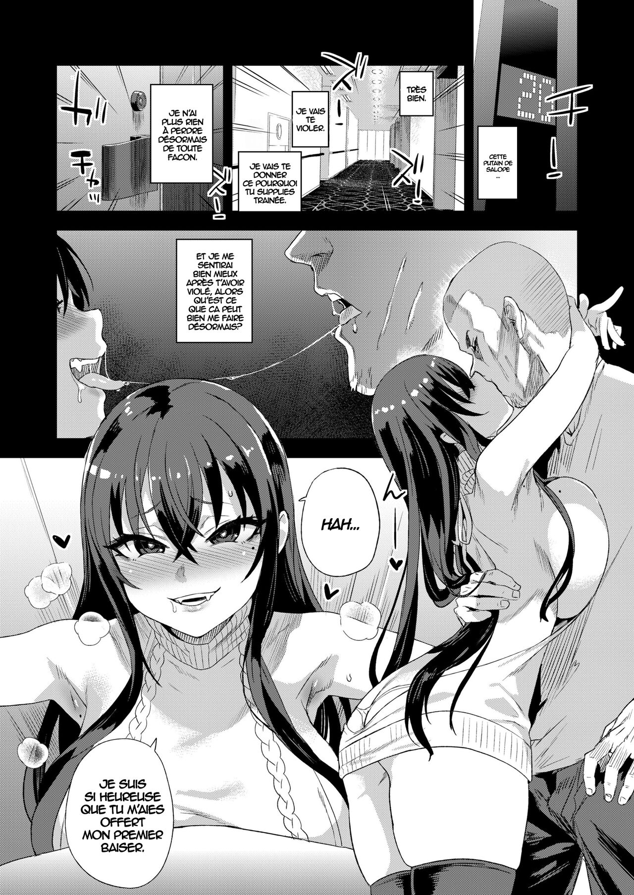 Kizyouin-sensei no Eromanga Nou - Kizyouin Senseis Eromanga Worship numero d'image 10