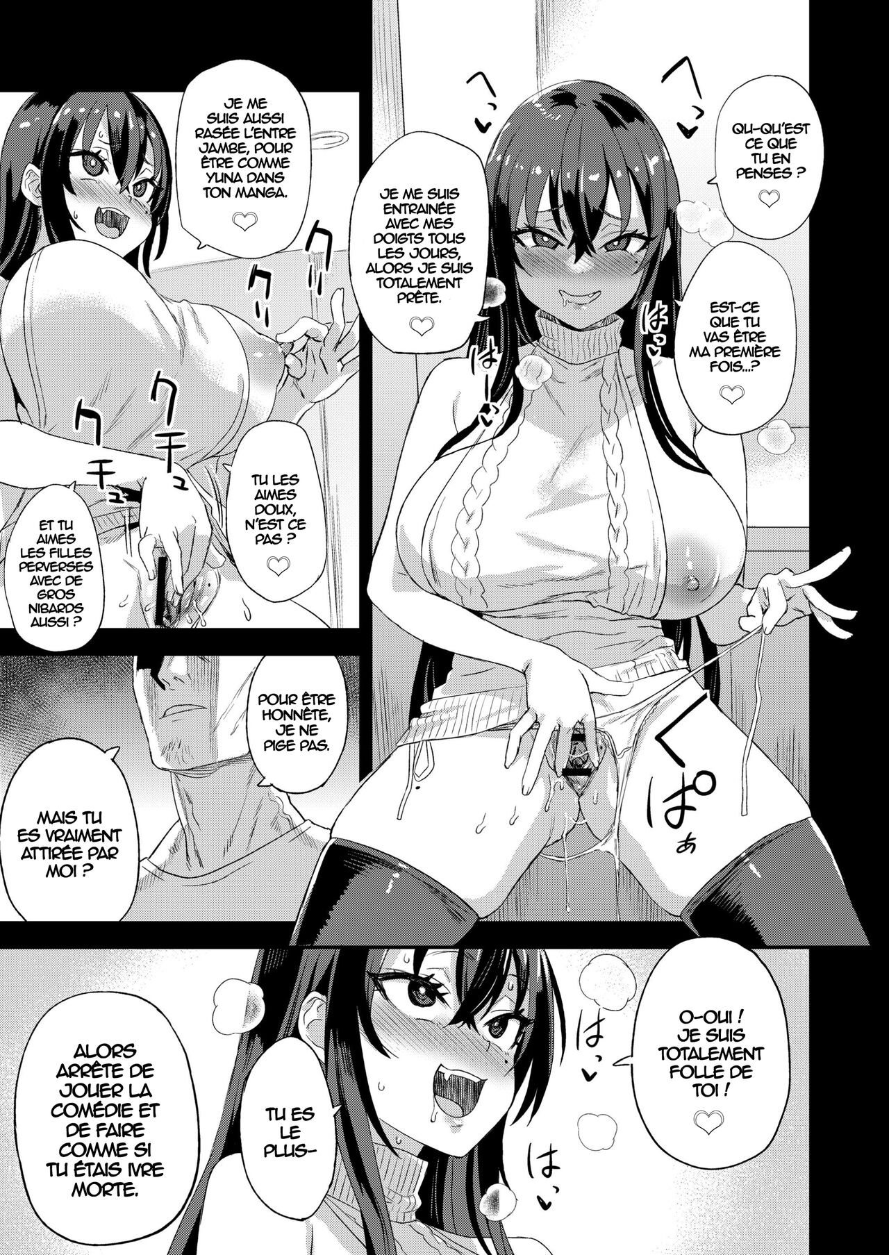 Kizyouin-sensei no Eromanga Nou - Kizyouin Senseis Eromanga Worship numero d'image 11