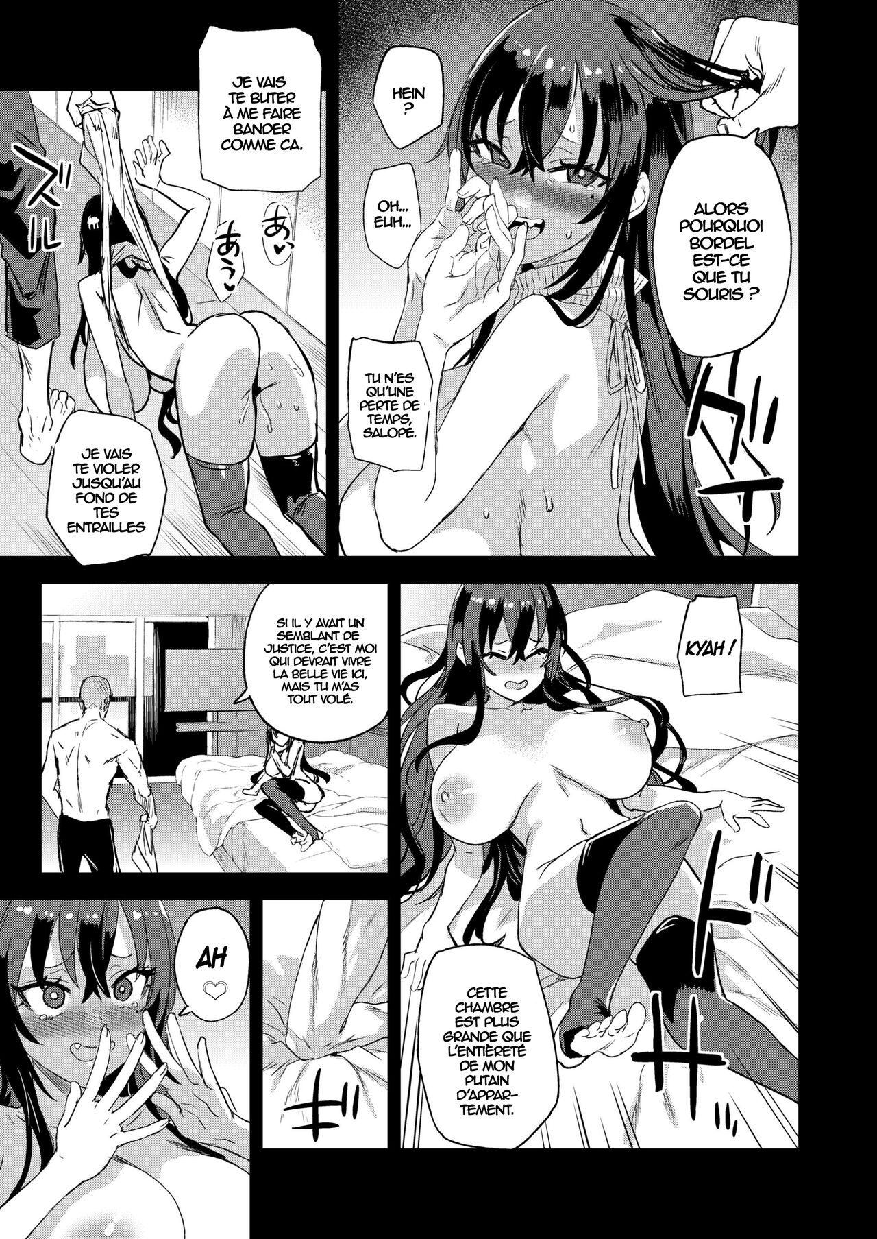 Kizyouin-sensei no Eromanga Nou - Kizyouin Senseis Eromanga Worship numero d'image 19