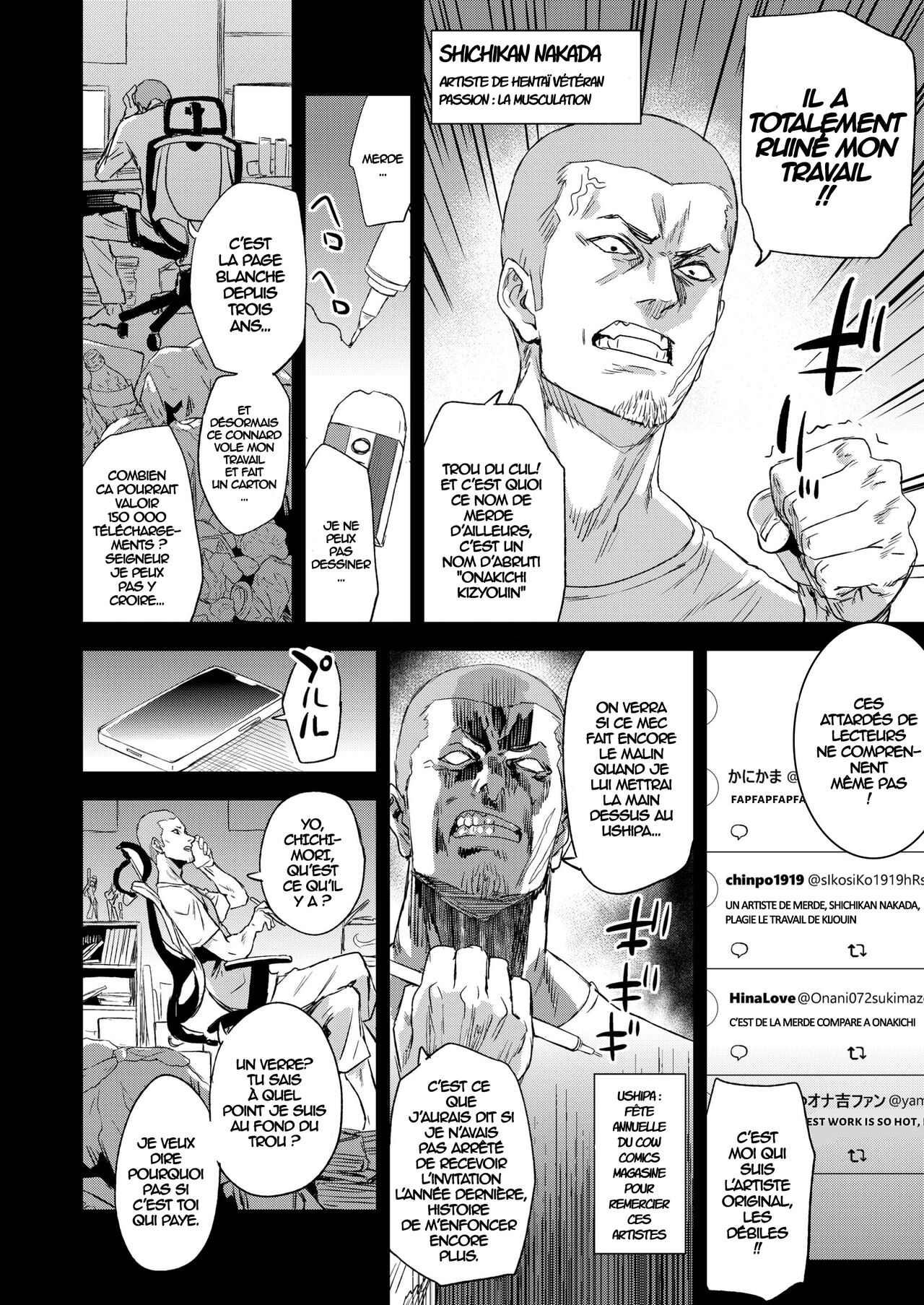 Kizyouin-sensei no Eromanga Nou - Kizyouin Senseis Eromanga Worship numero d'image 2