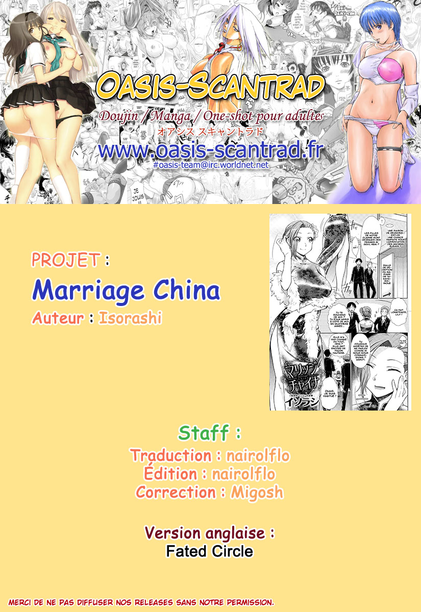 Marriage China numero d'image 20