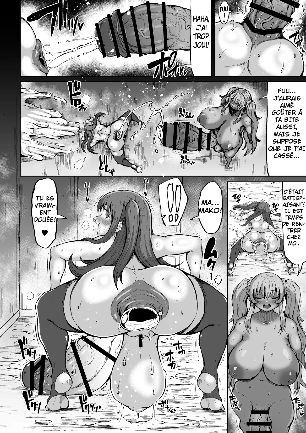 _Wakarase!_Muchimuchi_Futanari_Gal__ numero d'image 16