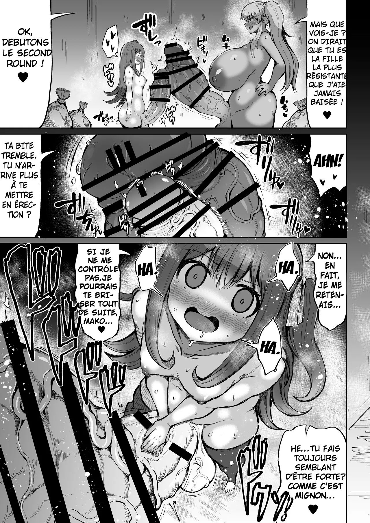 _Wakarase!_Muchimuchi_Futanari_Gal__ numero d'image 17