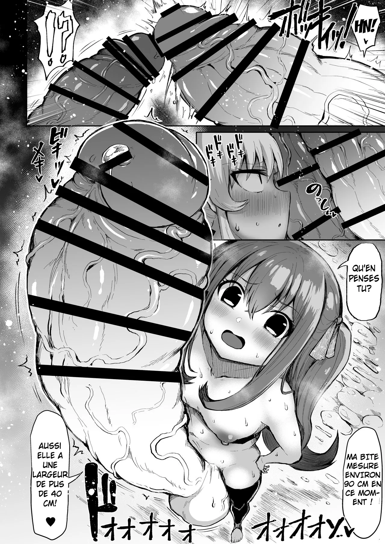 _Wakarase!_Muchimuchi_Futanari_Gal__ numero d'image 18