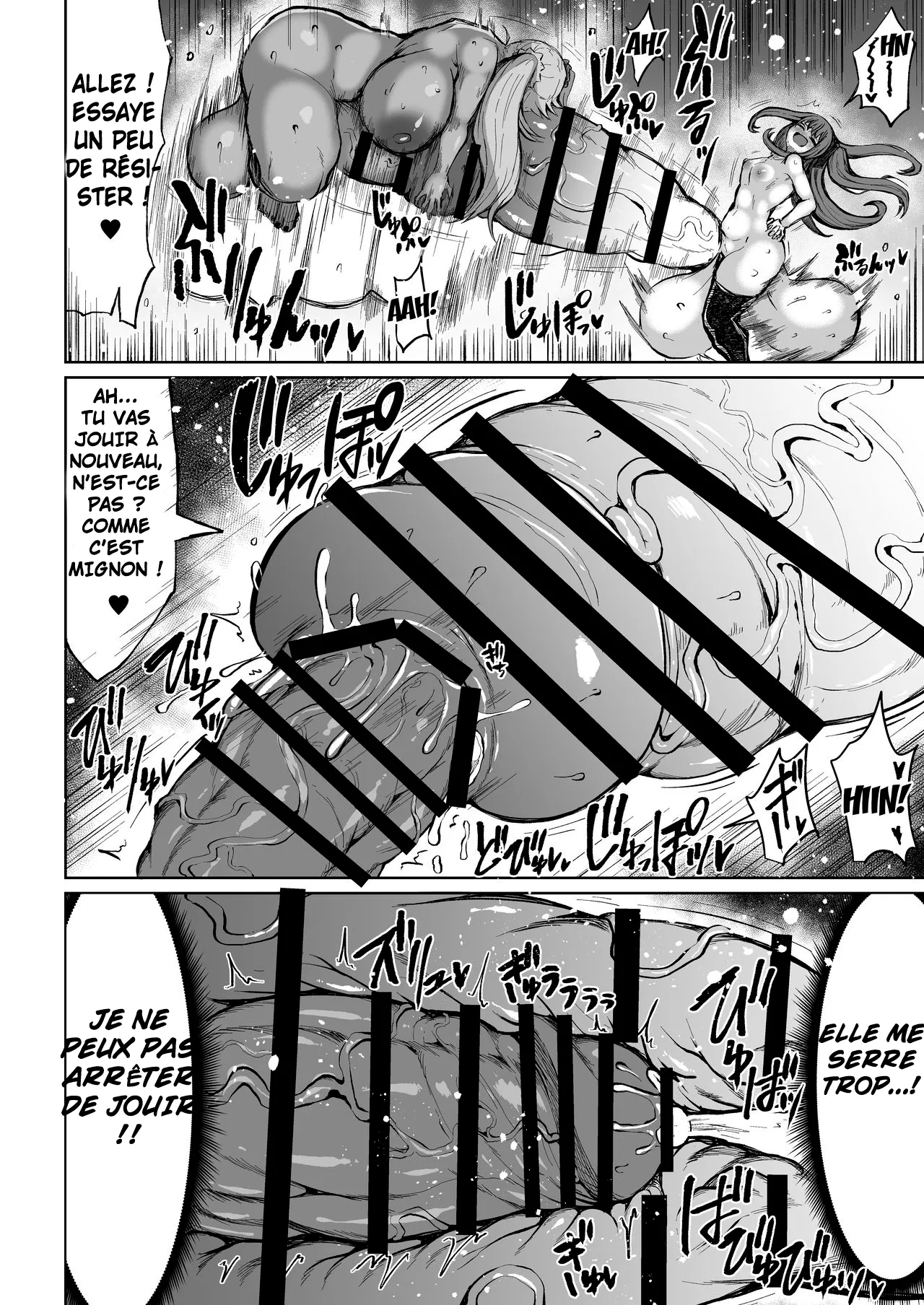 _Wakarase!_Muchimuchi_Futanari_Gal__ numero d'image 20