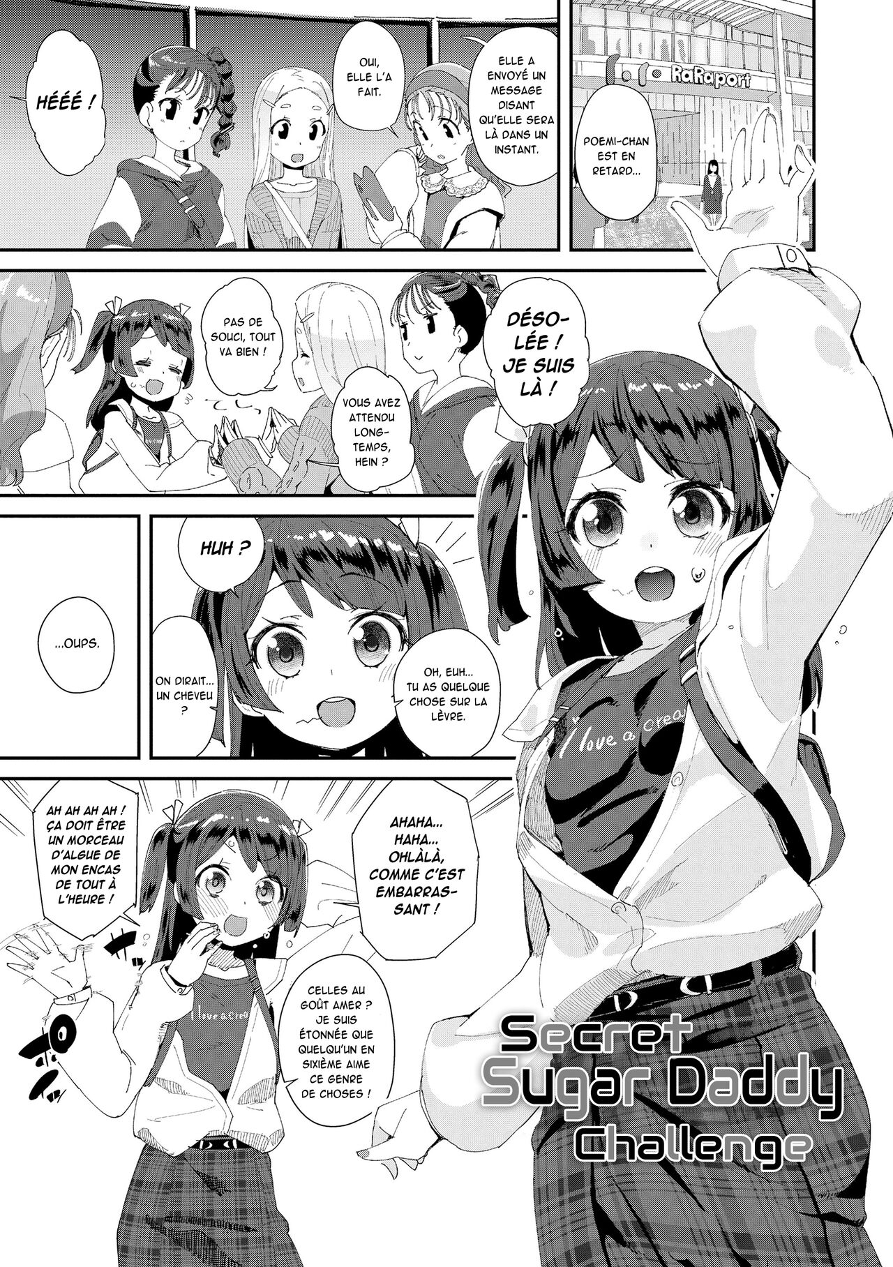 Défi secret du papa gâteau