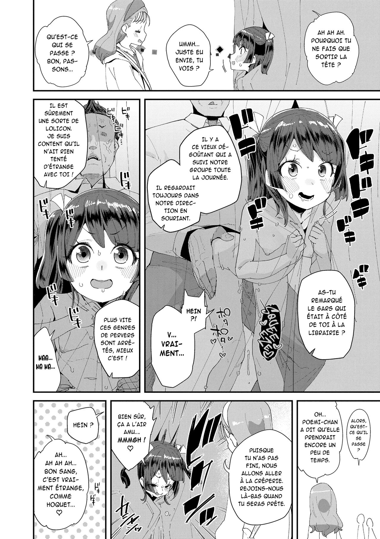 Défi secret du papa gâteau numero d'image 15