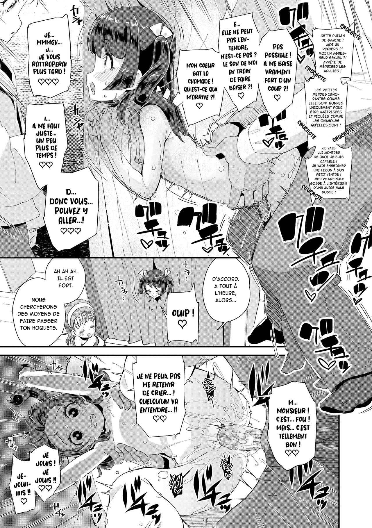 Défi secret du papa gâteau numero d'image 16