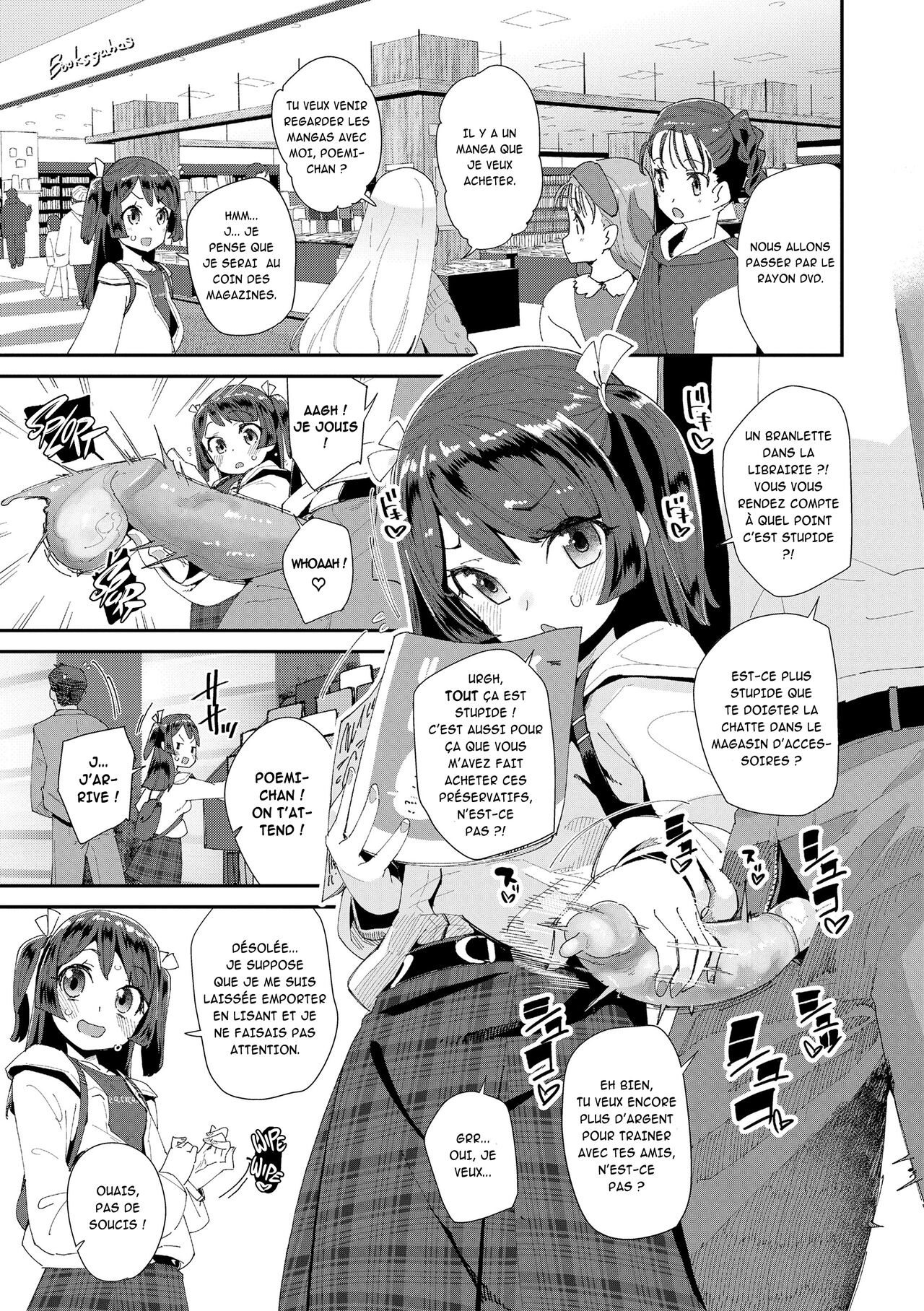 Défi secret du papa gâteau numero d'image 4