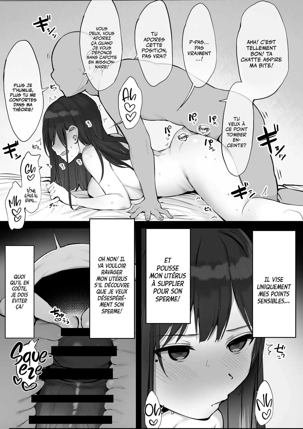 Gomu o Tsukete to Iimashita yo ne...  He, ou sont les capotes? numero d'image 34