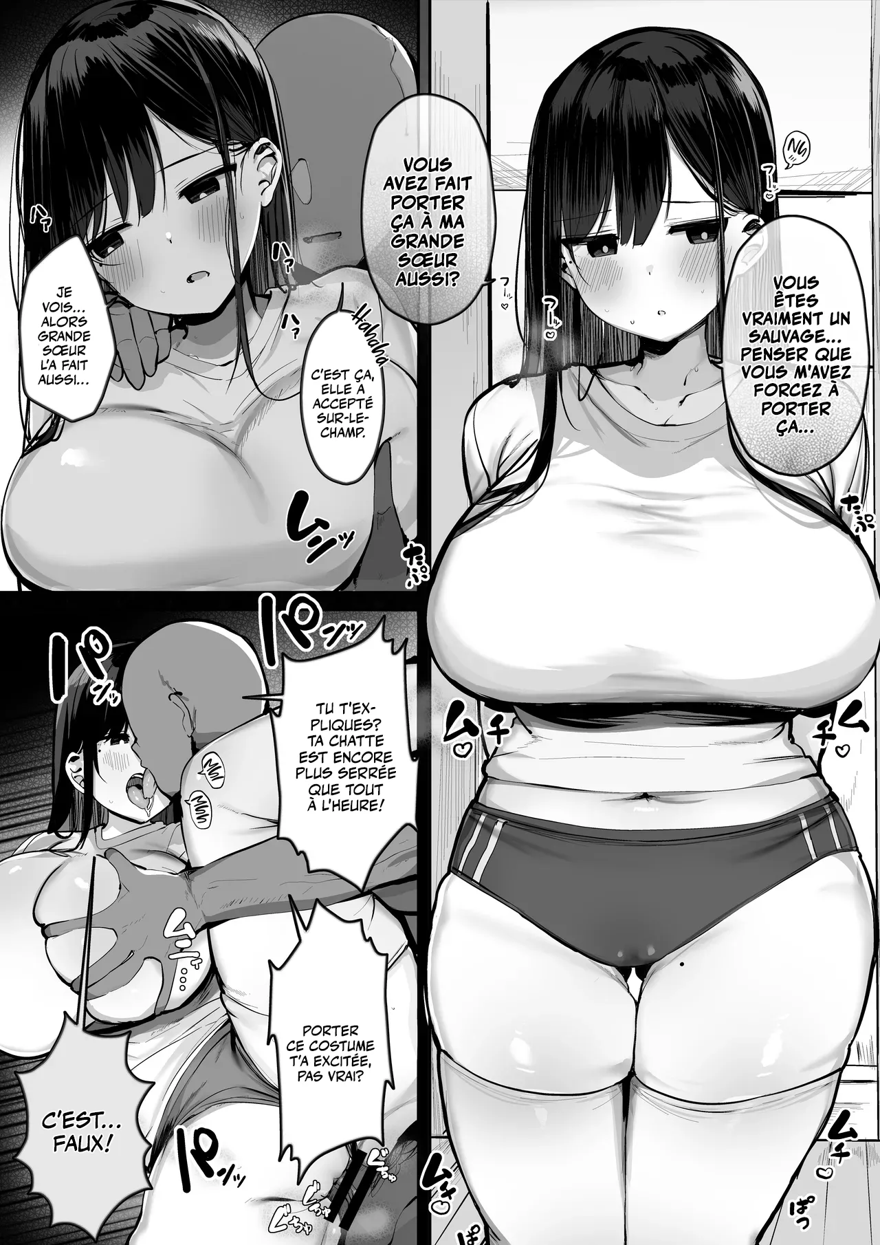 Gomu o Tsukete to Iimashita yo ne...  He, ou sont les capotes? numero d'image 38