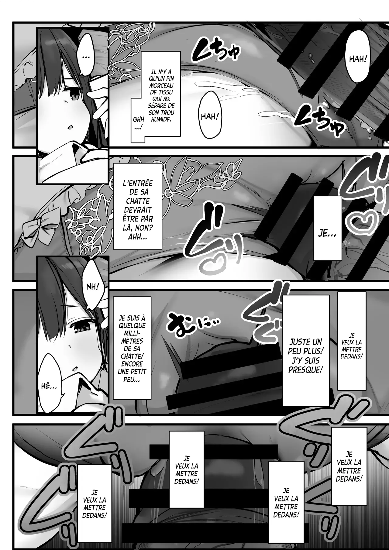 Gomu o Tsukete to Iimashita yo ne...  He, ou sont les capotes? numero d'image 13