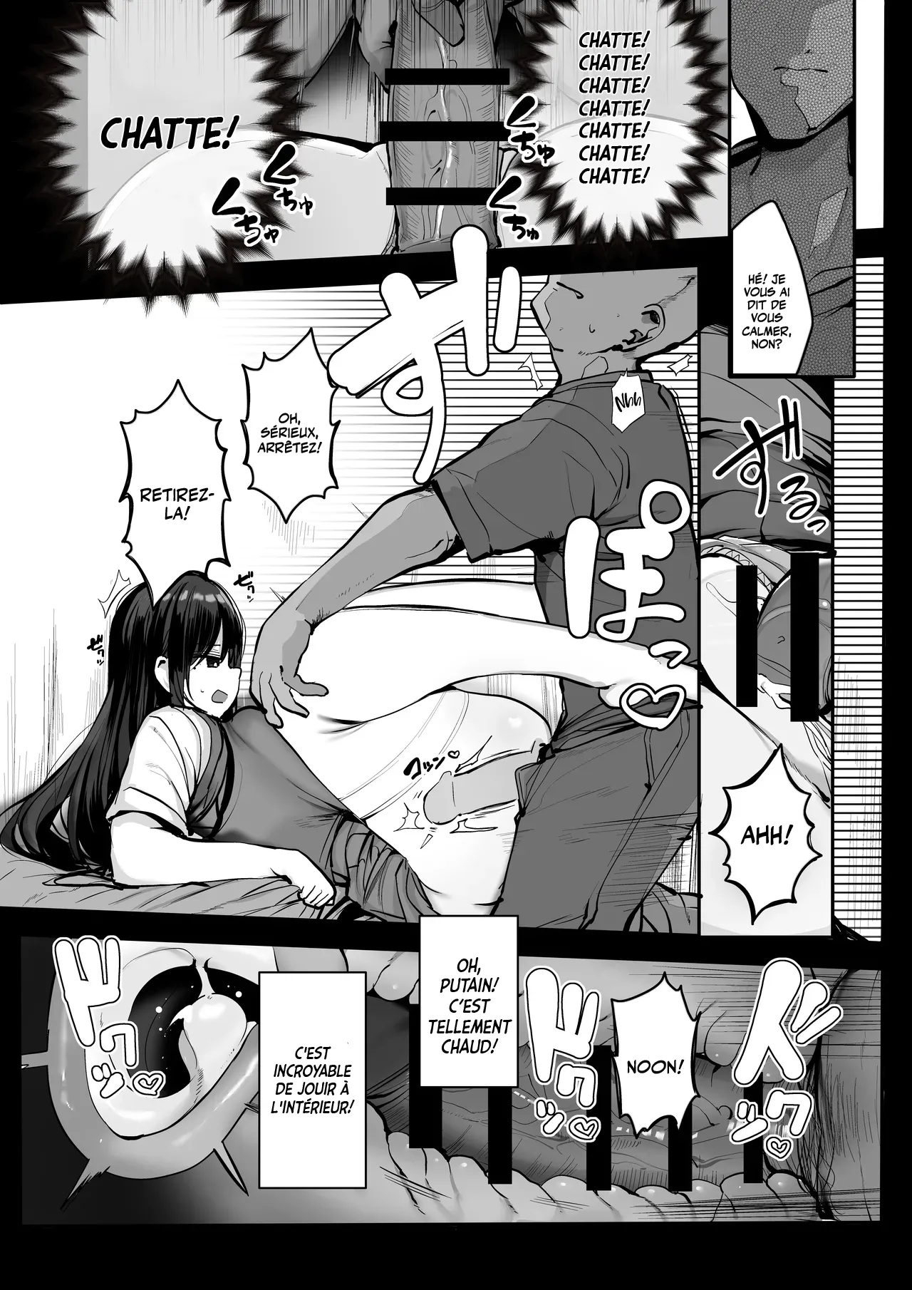 Gomu o Tsukete to Iimashita yo ne...  He, ou sont les capotes? numero d'image 14
