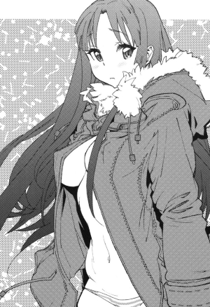 Mio Monophony