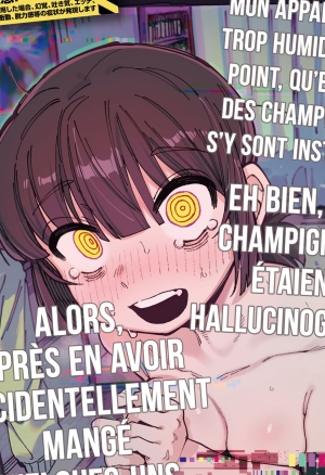 Ie ga Shike Sugite Haete Kita Genkaku Yuuhatsu Kinoko wo Gosyoku Shite Hatsujyou Shita Ato no Are ya Kore