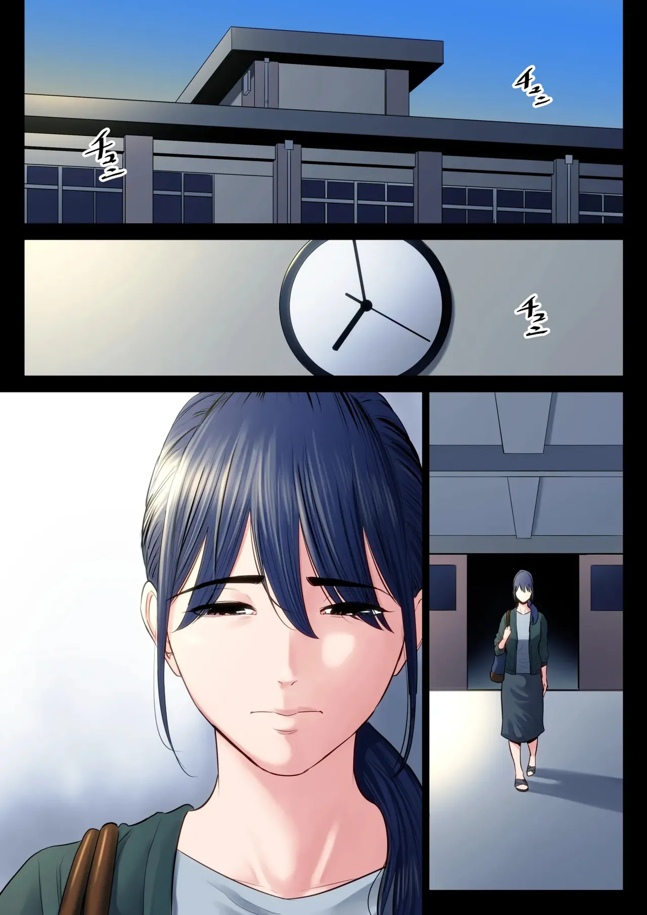Hametsu no Itte 2  Decision devastatrice 02 numero d'image 1