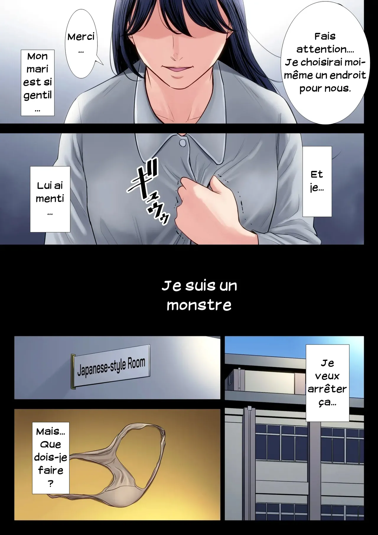 Hametsu no Itte 2  Decision devastatrice 02 numero d'image 27