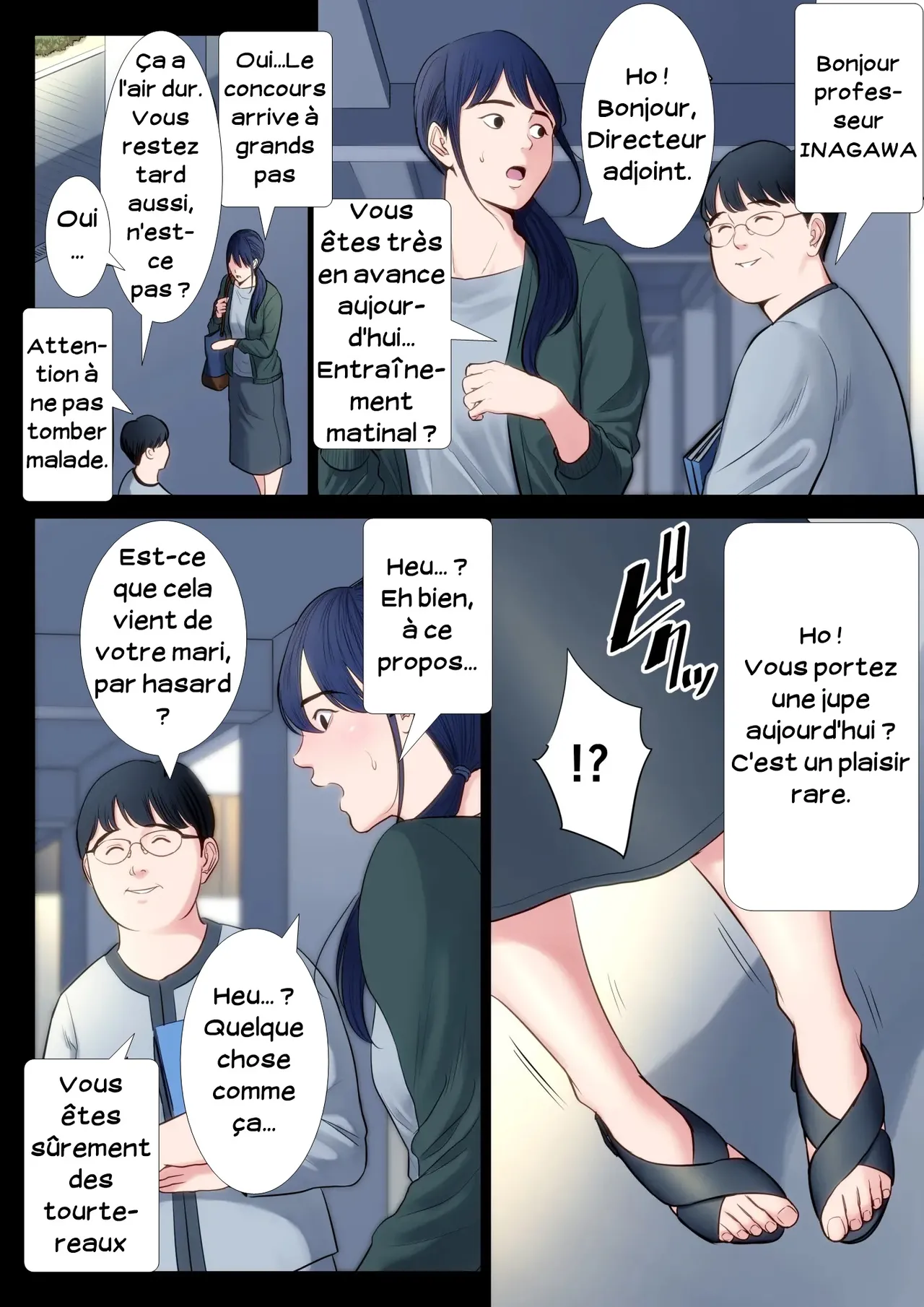Hametsu no Itte 2  Decision devastatrice 02 numero d'image 2